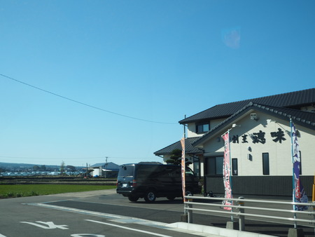 1-雲仙市国見町 徳味PB301208