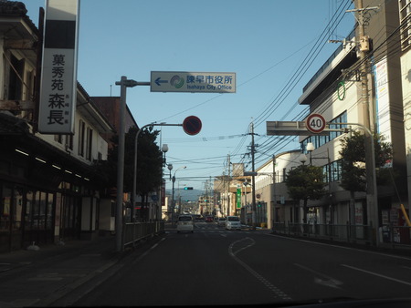 4-諌早市旭町 おこのみ てっぱん かわしまPA131393