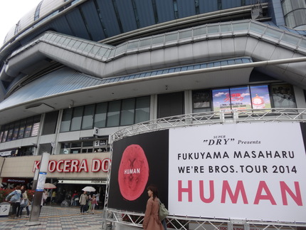 12-���ɡ���DSC00003