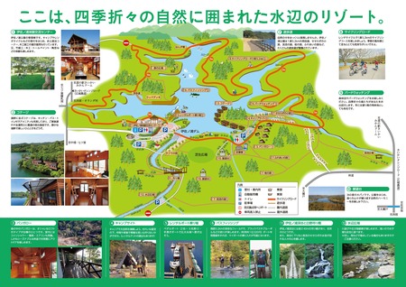pamphlet_page-0002