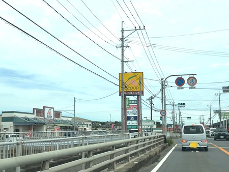 Aコープほっこう店IMG_5332