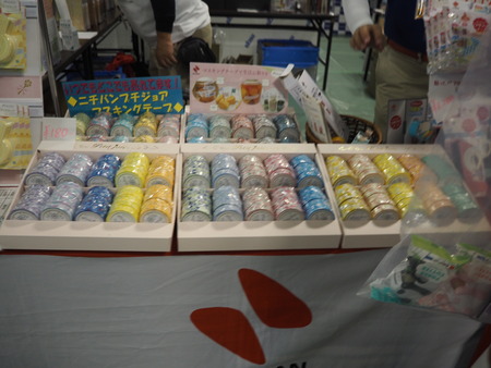 15-長崎市 ごほうびフェスタ マスキングテープPB084265