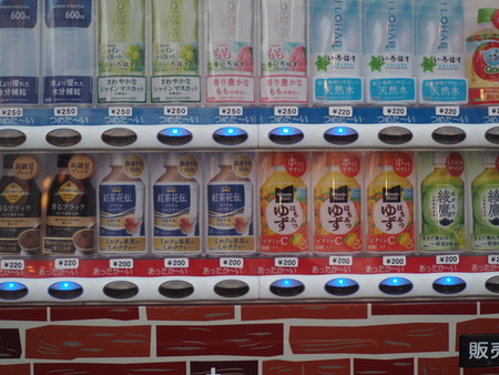 �ϥ����ƥ�ܥ������ε�PB071539