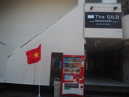 2021.04.18 諫早市天満町 CULAC VMARTP4186546