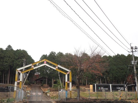 2022.11.22 東彼杵町 CLOUD NINEキャンプ場