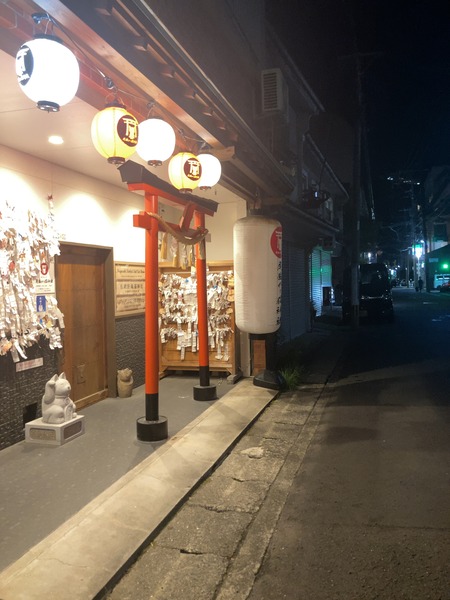 2023.10.03 Ĺºê»Ô¶ä²°Ä®¡¡¹âÅļòŹIMG_7553