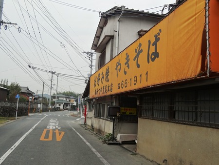 5-DSC09698