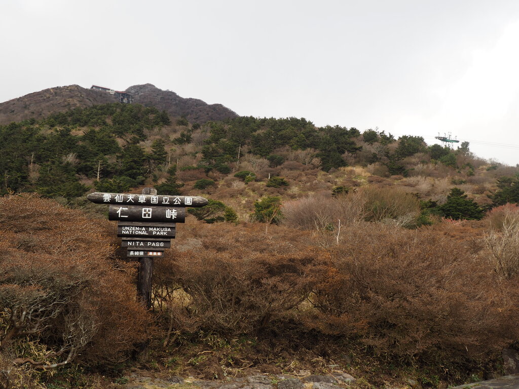 山の上は白銀の世界！2022 雲仙・妙見岳の初霧氷（雲仙市小浜町