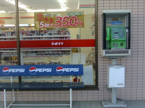 a-(27)DSCF5126