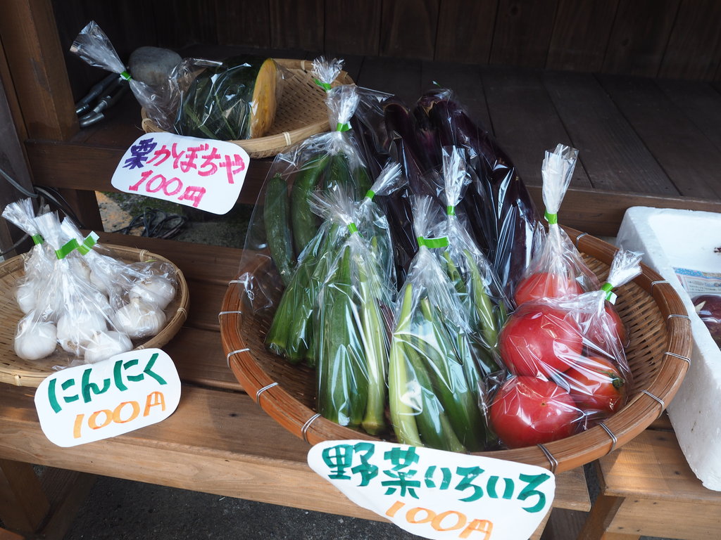 新鮮で安い おススメ野菜無人販売所２選 長崎 諫早市民 ふくちゃんの食う 寝る 遊ぶ日記