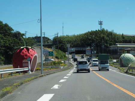 2023.08.05 ´ÒÁá»Ô¾®Ä¹°æÄ®¡¡¥³¥Ê¥¬¥¤¥º¡¢¥¢¥¥ÁP1012121