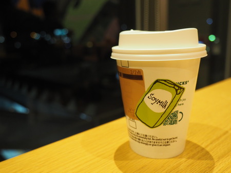 2023.04.07 スターバックス諫早駅店P1013055