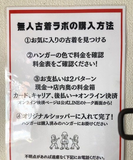 Ĺ綶Į̵͸ĹŹIMG_3390