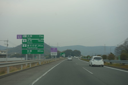 1-V¥Õ¥¡¡¼¥ì¥óĹºê¡¡°¦É²ÀïDSC00626