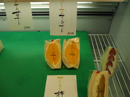 7-6-島原市 スーパー井上 フルーツサンドPB082707
