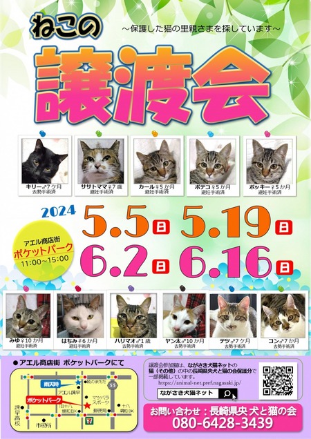 ���ᡡ���ϲ�_page-0001