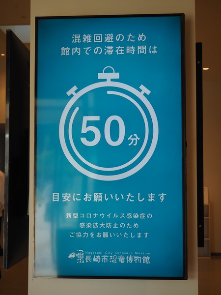 2021.10.31¡¡Ä¹ºê»Ô¶²ÎµÇîʪ´Û..PA295811