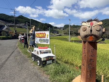 鬼木棚田まつりIMG_8565