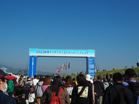 2023..11.03 佐賀インターナショナルバルーンフェスタ2023PB023148