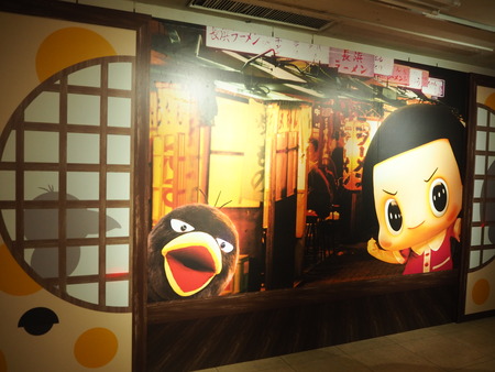 11-チコちゃんに叱られる! 福岡祭りP9159246
