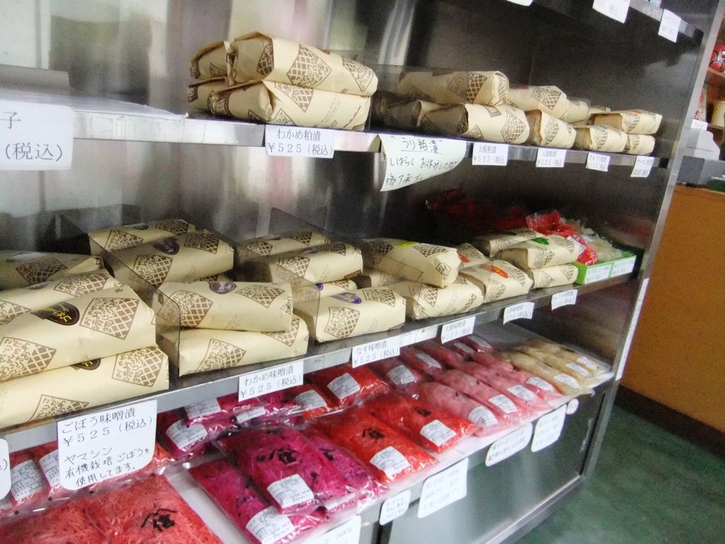 体の中からホットに 生姜みそ漬けの ヤマシン 諫早市飯盛町 長崎 諫早市民 ふくちゃんの食う 寝る 遊ぶ日記 体の中からホットに 生姜みそ漬けの ヤマシン 諫早市飯盛町 長崎 諫早市民 ふくちゃんの食う 寝る 遊ぶ日記