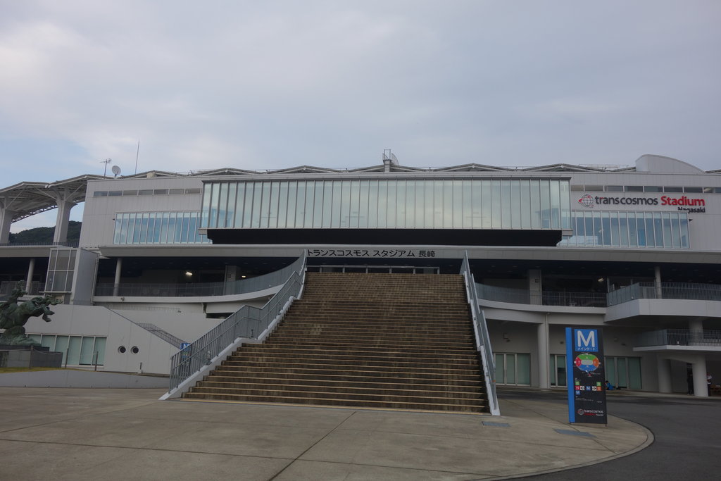 2018年版 V・ファーレン長崎 観戦ガイド！ : 長崎＠諫早市民