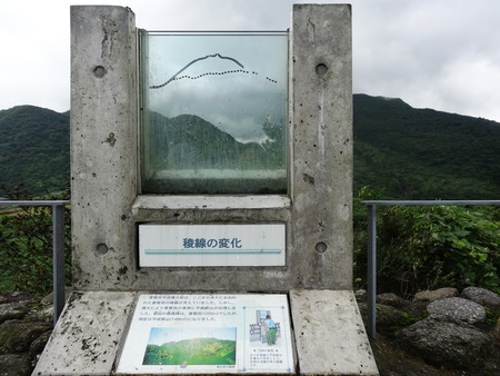 13-DSC03775