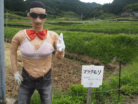22-波佐見町 鬼木棚田まつりPA060282