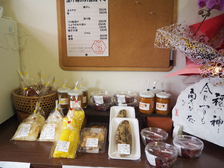 2023.02.10 諌早市飯盛町 木かげ庵P1015891