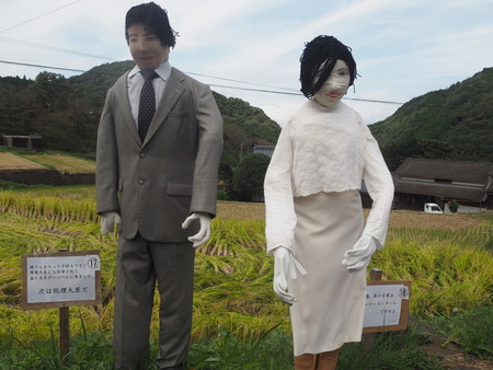 14--波佐見町 鬼木棚田まつりPA060157