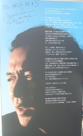 4-DSCF8846