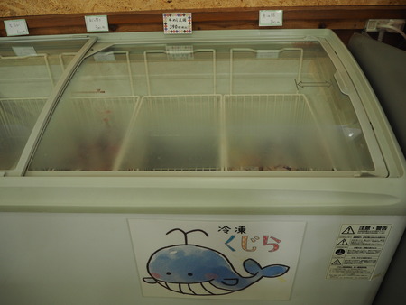 21-諌早市小野島町 干拓の里 よかもん市P9078029