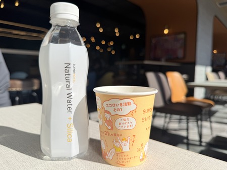 ¥¹¡¼¥Ñ¡¼¥Û¥Æ¥ëëÝÁáIMG_9407