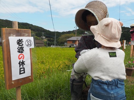 ȺĮêĤޤĤꭥP9241133