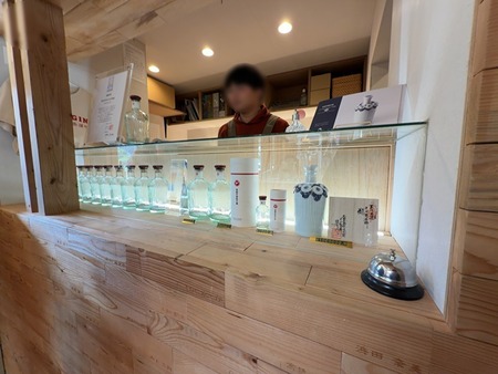 ����ĤФ���ί�ꡡ��Ź_1769336364(1)