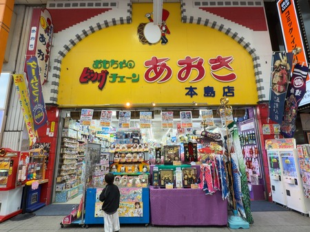 �������Τ�����������IMG_9712