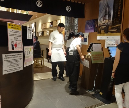 ���ݺ����֤ޤ�DSC08305