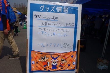 10-£Ö¥Õ¥¡¡¼¥ì¥óĹºê¡¡ÂçµÜÀïDSC01101