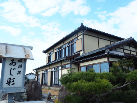 個室 長崎 諫早市民 ふくちゃんの食う 寝る 遊ぶ日記