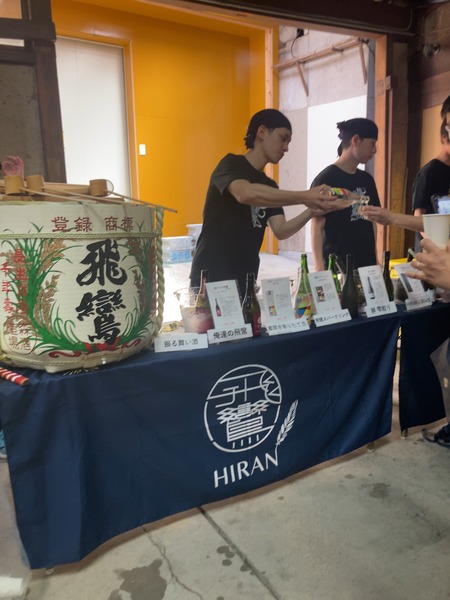 2024.05.25 平戸市 森酒造場IMG_7506