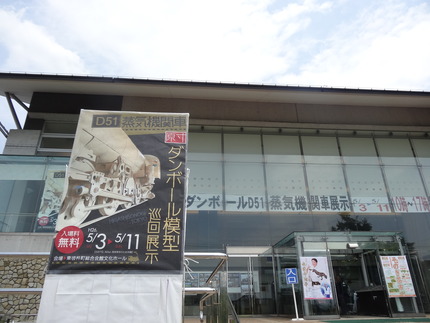 2-�����DSC09030