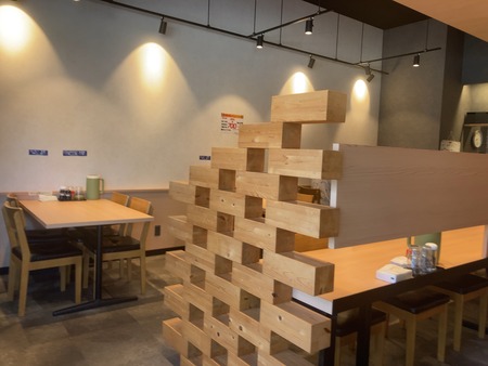 朝げ屋 諫早本店IMG_5401