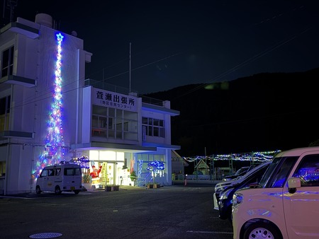 �Ĳ������碌����ߥ͡��������־�IMG_7620