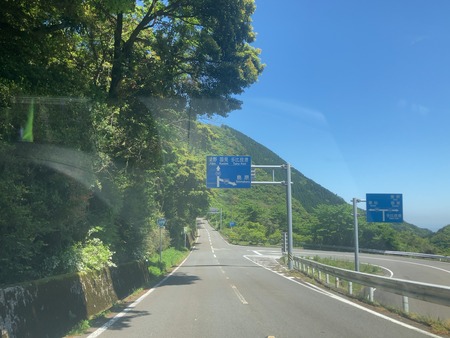 2024.05.10 道中 奥雲仙 田代原IMG_5170