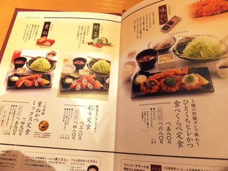 3-DSCF8613