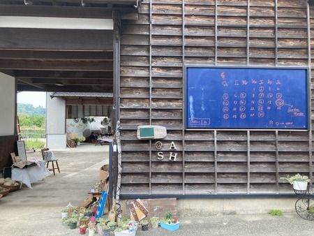 2023.06.18 ���ȥꥨSH��IMG_2248