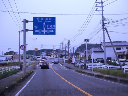 1-佐賀県みやき町 山田 ひまわり園PB033645