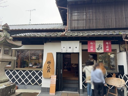 ��¼�ԡ��ߥ����� �ߤ�������Ź_1775047594