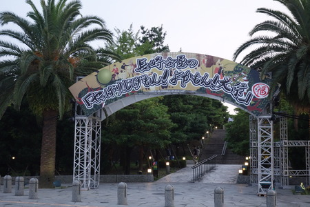 8−福山雅治DSC09584