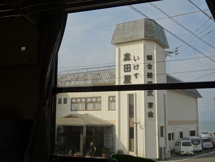 11-大正駅DSC08086